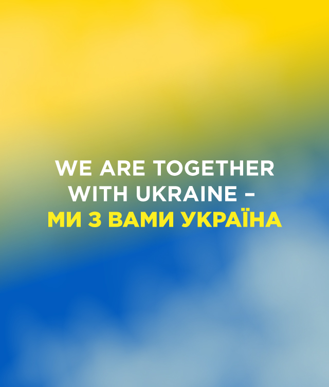 We Are Together with Ukraine
