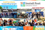 Install Fest Ukraine 2023 PSR