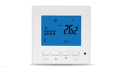 Wall-mounted wired S400-S-T thermostat